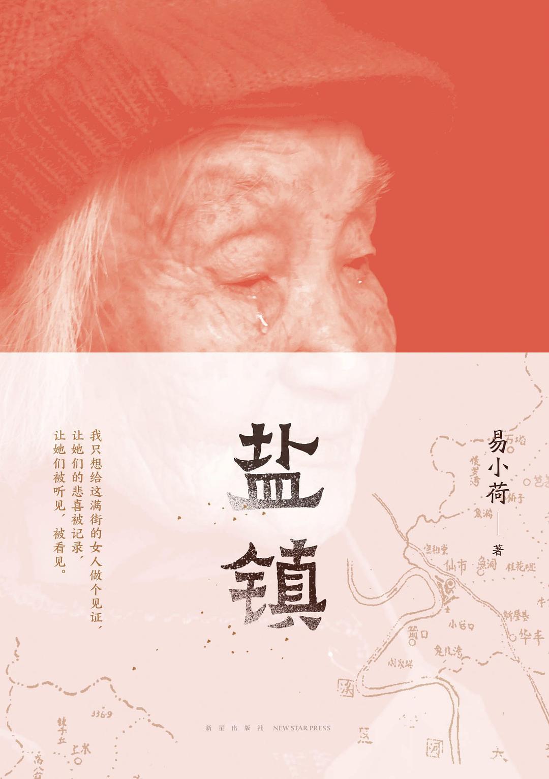 图片找不到啦 >,<