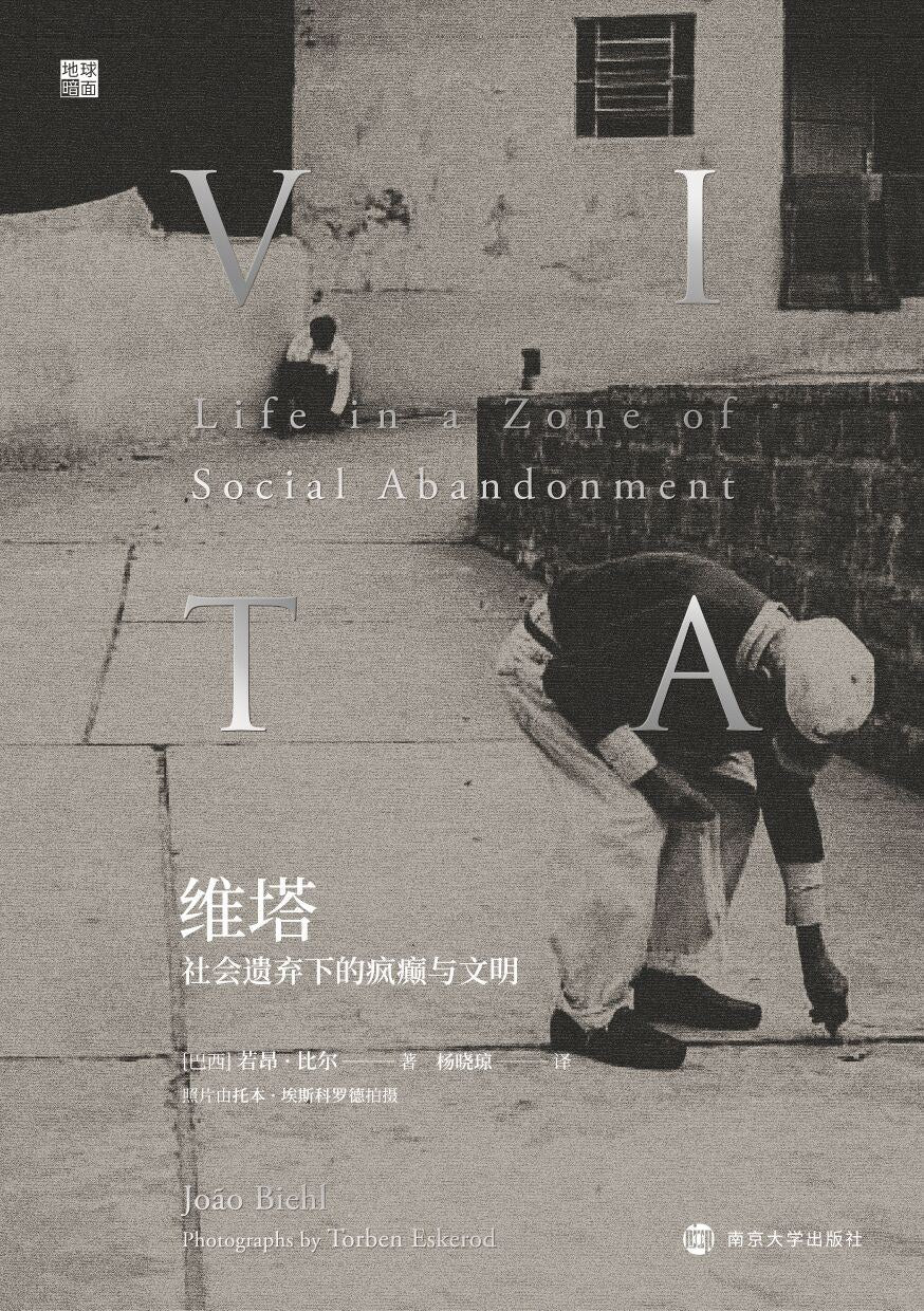 图片找不到啦 >,<