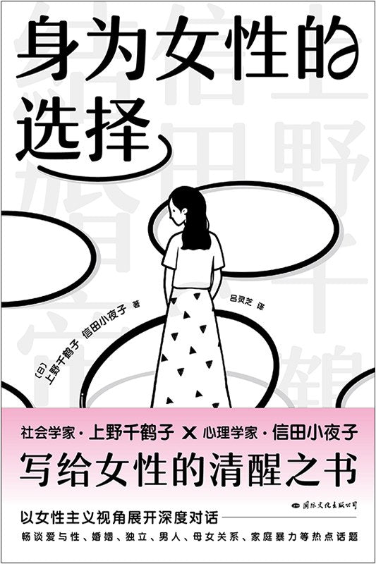 图片找不到啦 >,<