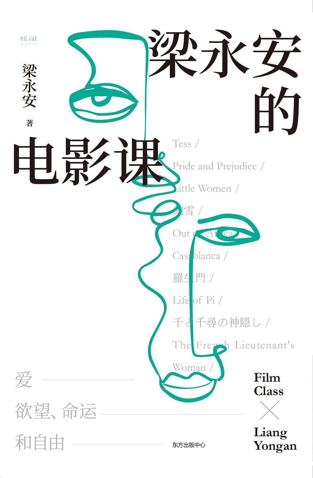 图片找不到啦 >,<