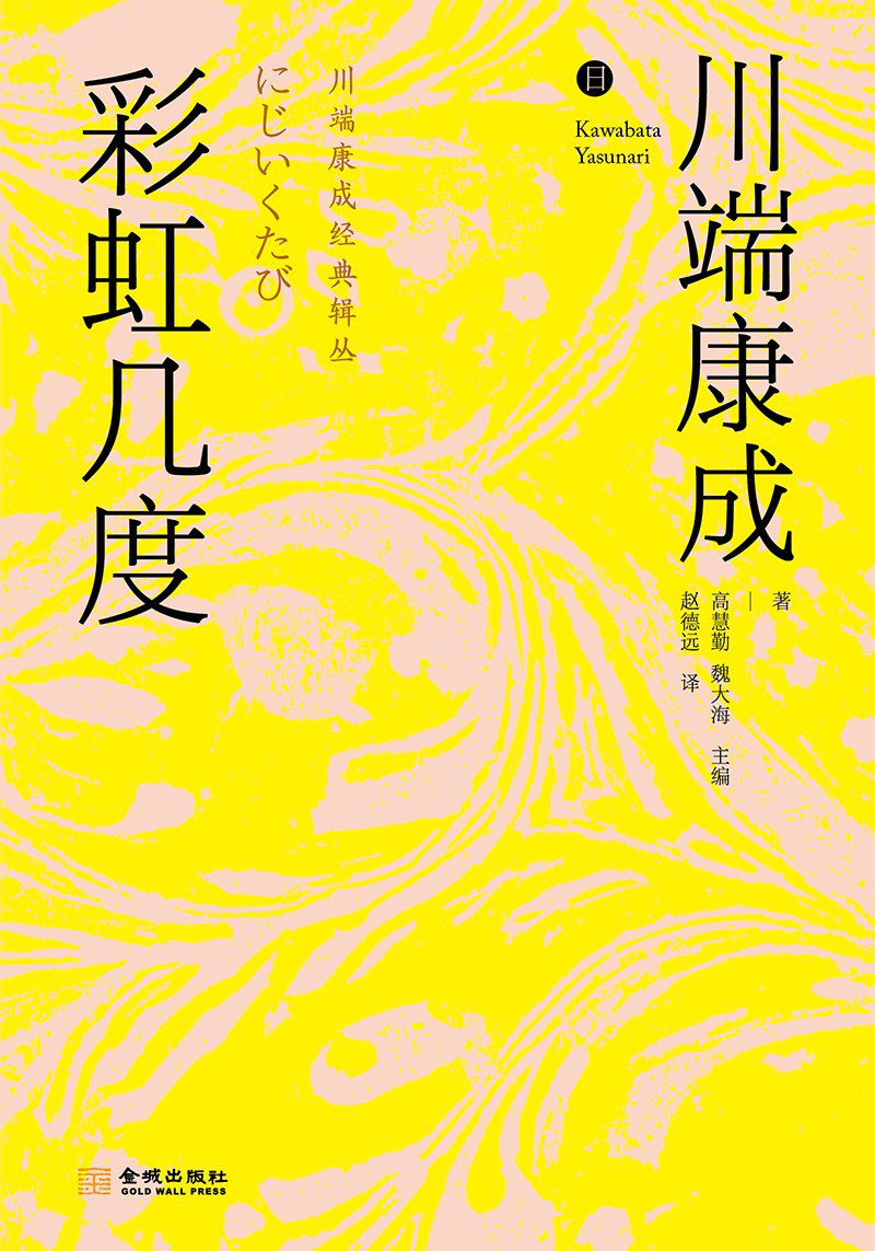 图片找不到啦 >,<