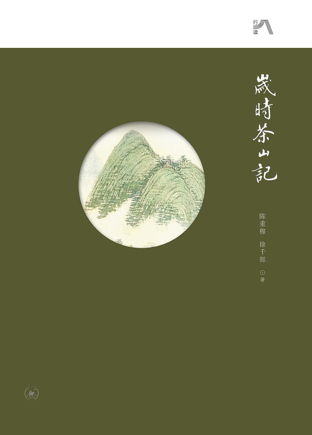 图片找不到啦 >,<