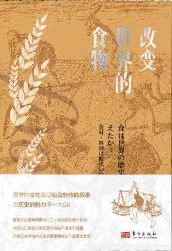 图片找不到啦 >,<