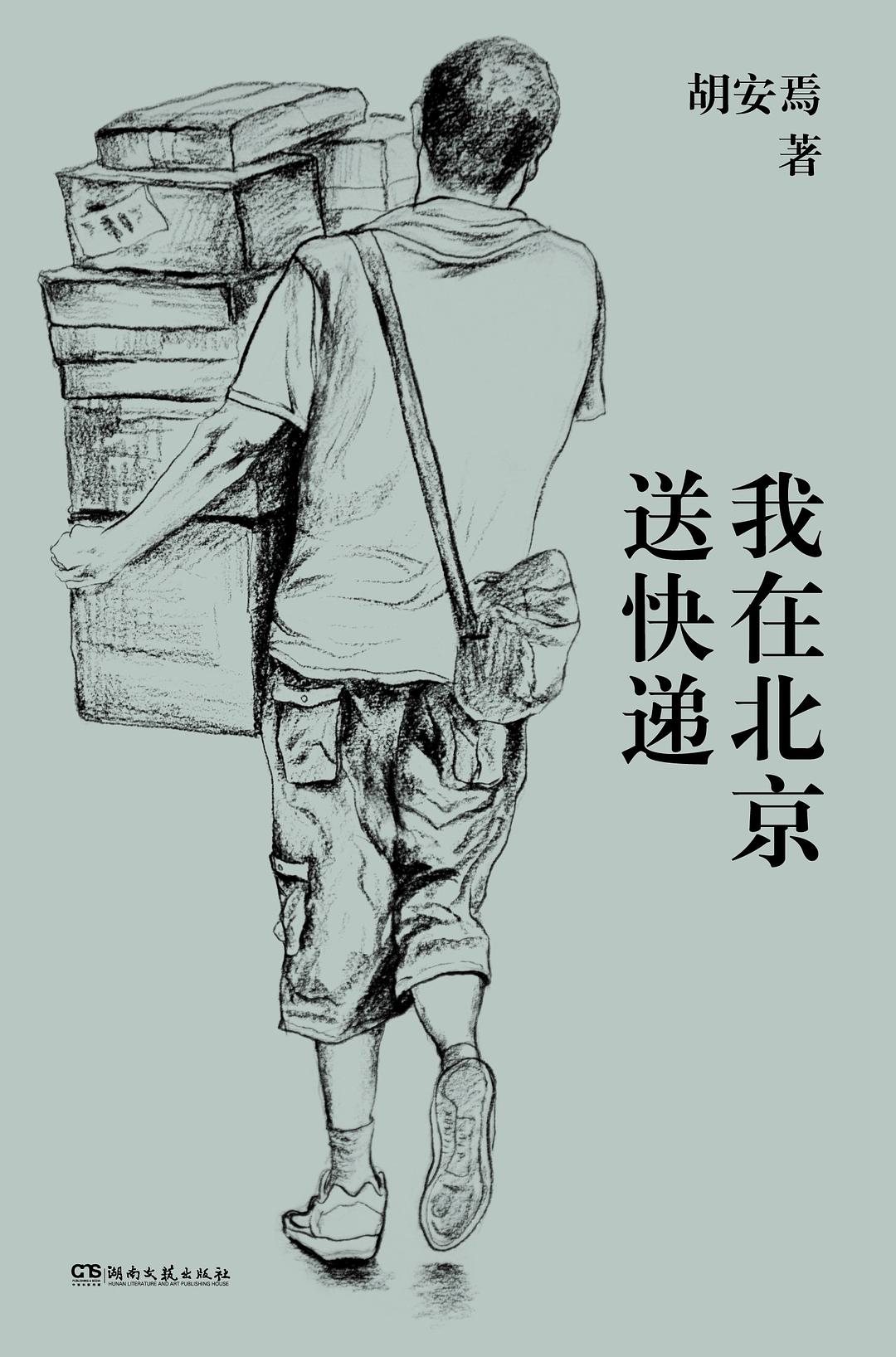 图片找不到啦 >,<