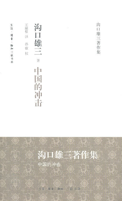 图片找不到啦 >,<
