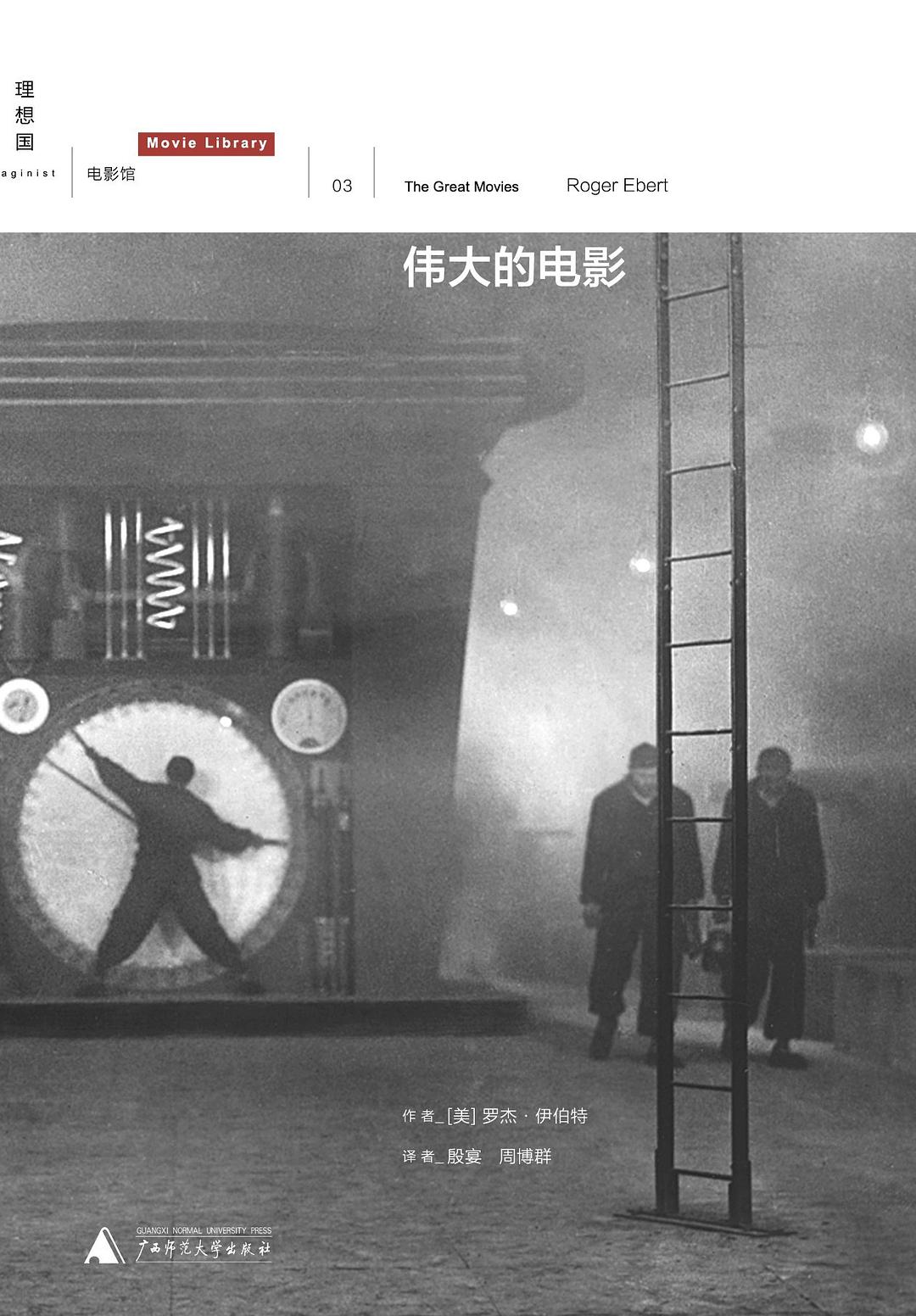 图片找不到啦 >,<
