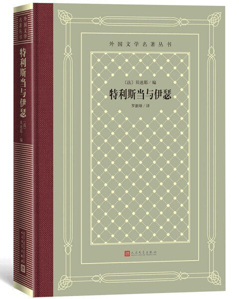 图片找不到啦 >,<