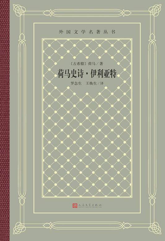 图片找不到啦 >,<
