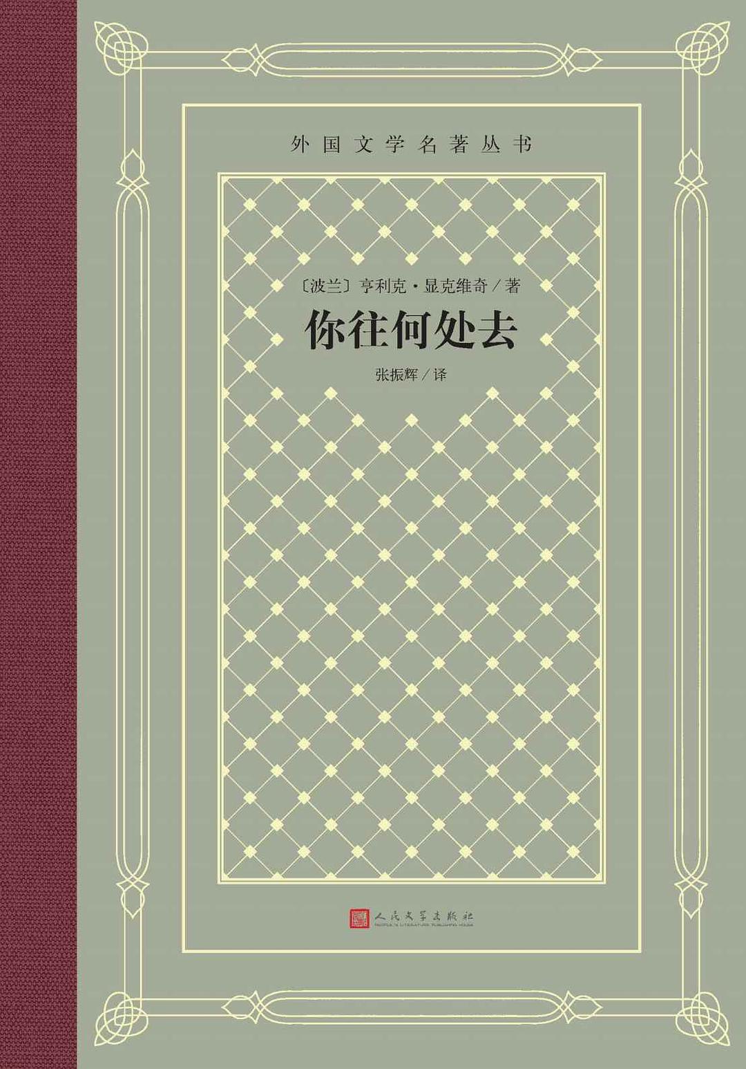 图片找不到啦 >,<