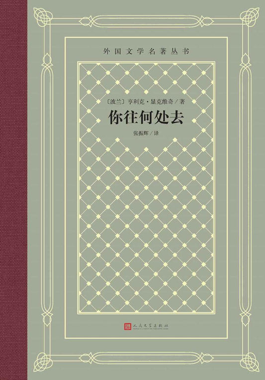 图片找不到啦 >,<
