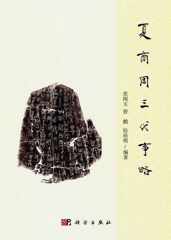 图片找不到啦 >,<