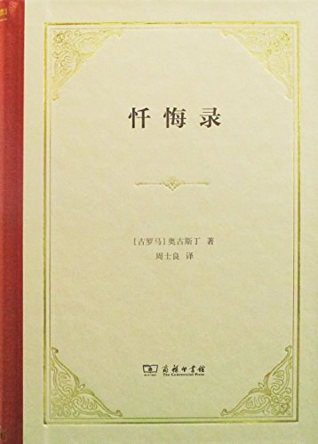 图片找不到啦 >,<