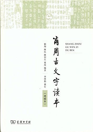 图片找不到啦 >,<