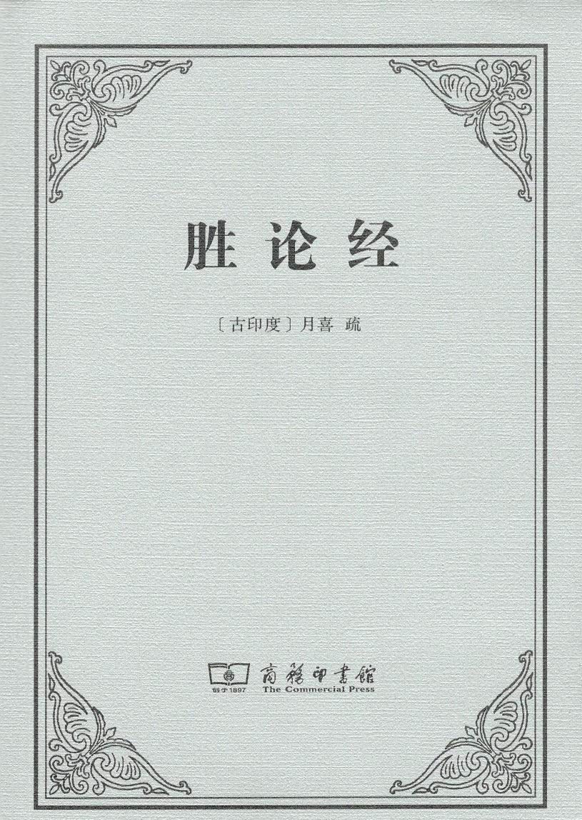 图片找不到啦 >,<