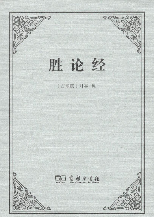 图片找不到啦 >,<