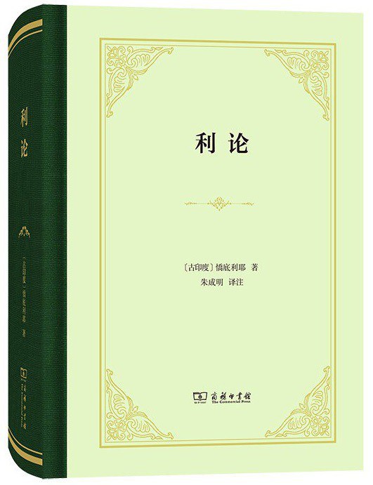 图片找不到啦 >,<