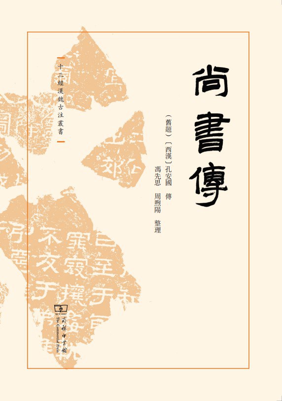 图片找不到啦 >,<