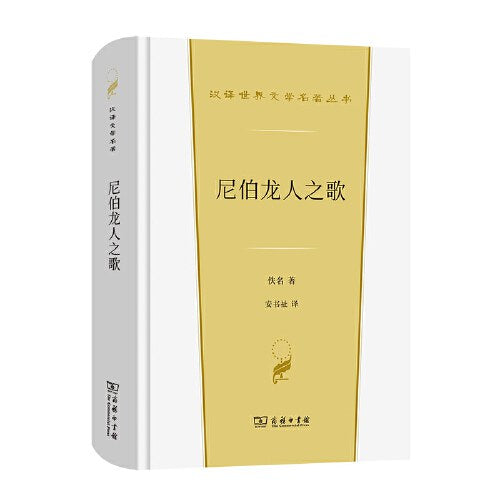 图片找不到啦 >,<