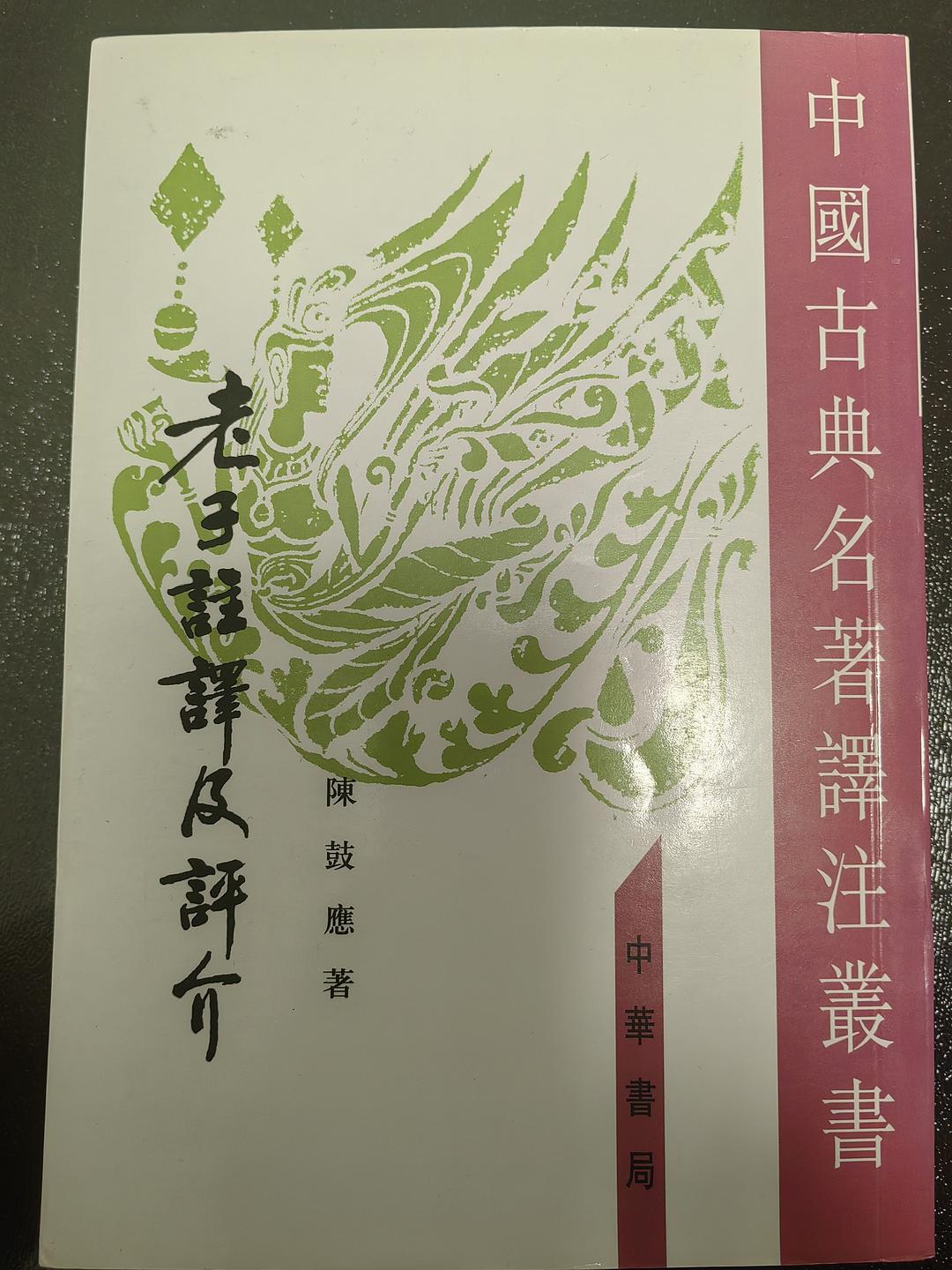 图片找不到啦 >,<