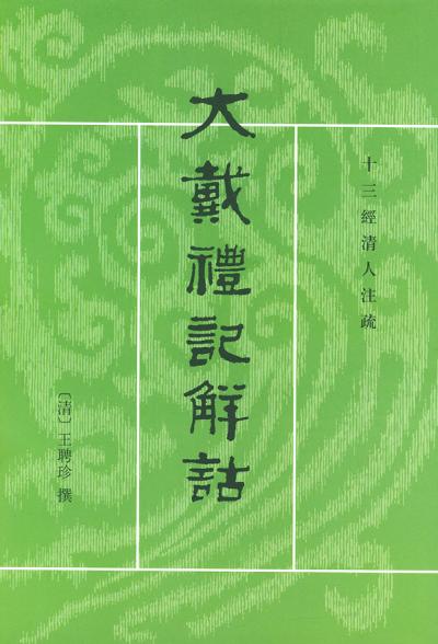 图片找不到啦 >,<