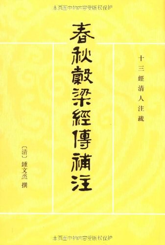 图片找不到啦 >,<
