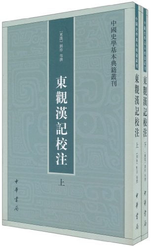 图片找不到啦 >,<