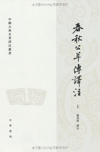 图片找不到啦 >,<