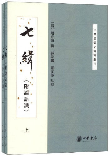 图片找不到啦 >,<