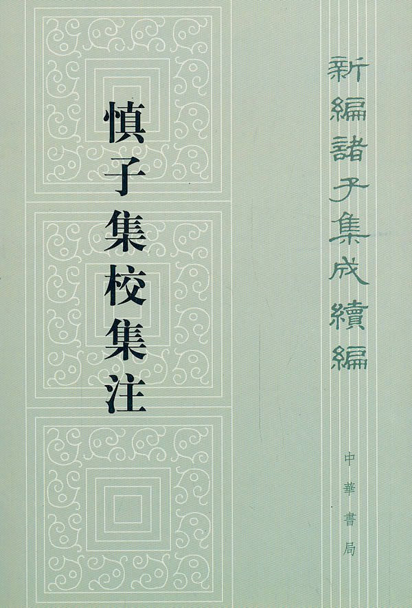 图片找不到啦 >,<