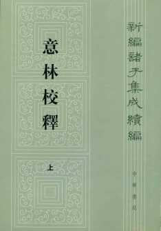 图片找不到啦 >,<