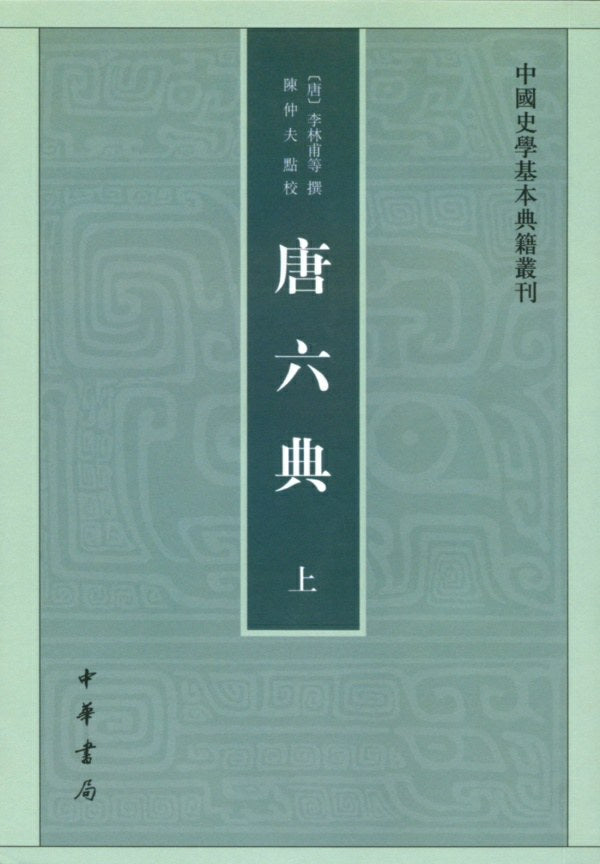 图片找不到啦 >,<