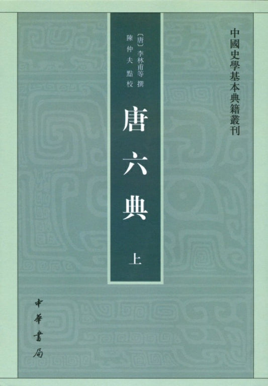 图片找不到啦 >,<