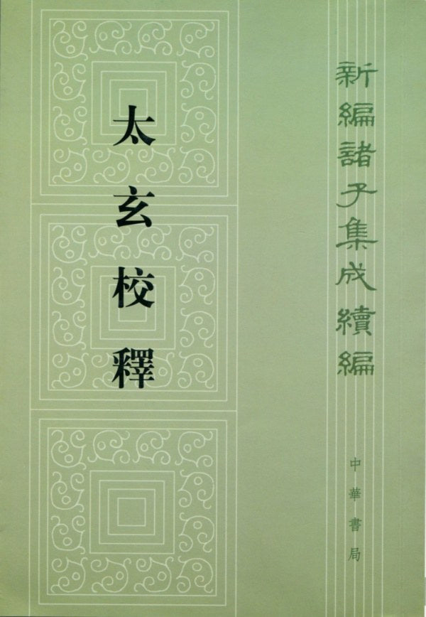 图片找不到啦 >,<