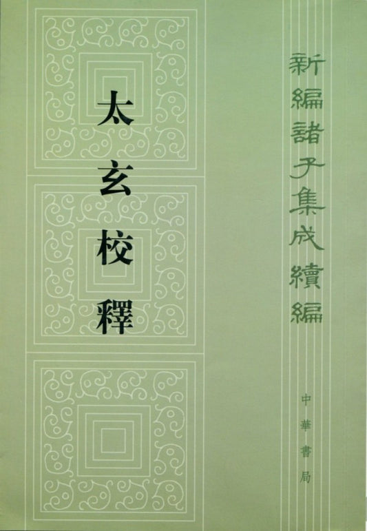图片找不到啦 >,<