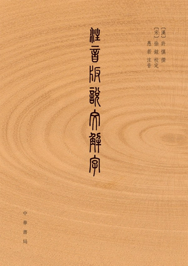 图片找不到啦 >,<
