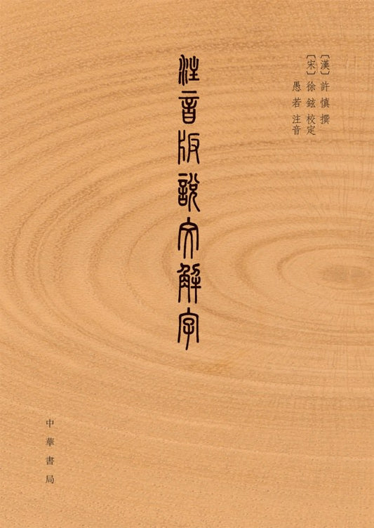 图片找不到啦 >,<