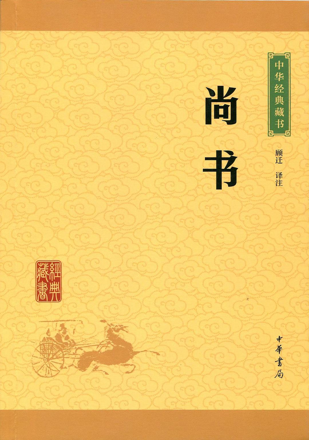 图片找不到啦 >,<