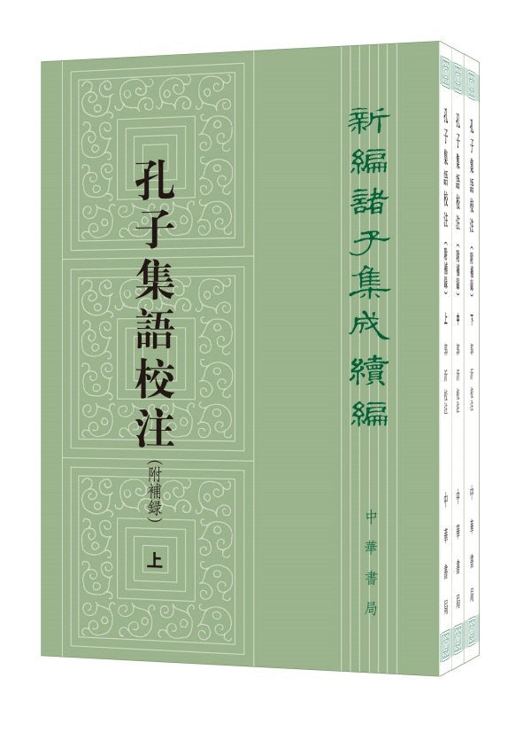 图片找不到啦 >,<