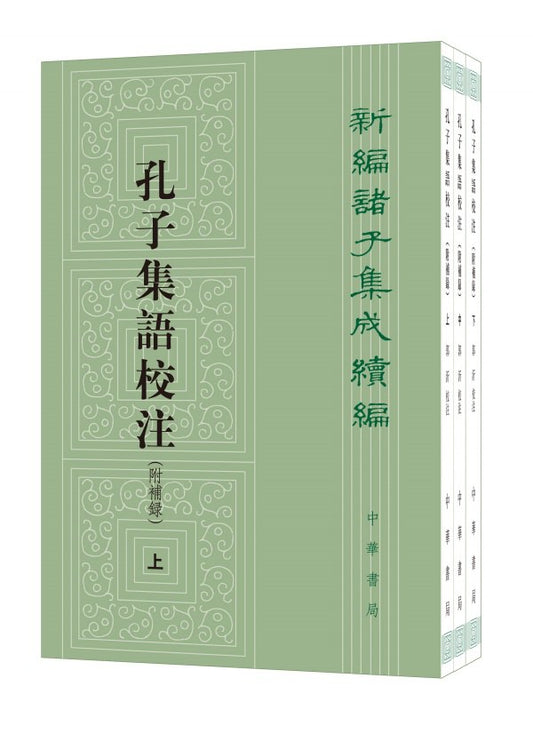 图片找不到啦 >,<