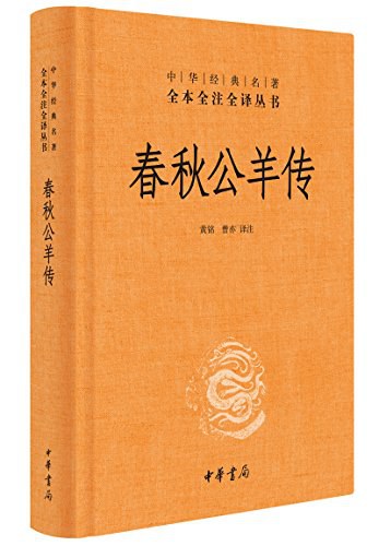 图片找不到啦 >,<