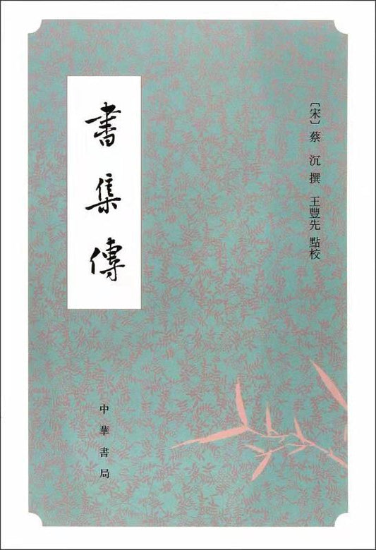 图片找不到啦 >,<
