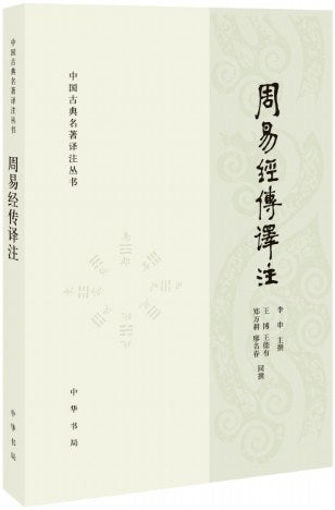 图片找不到啦 >,<