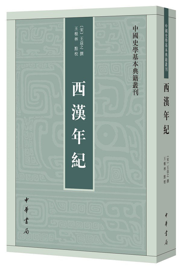 图片找不到啦 >,<
