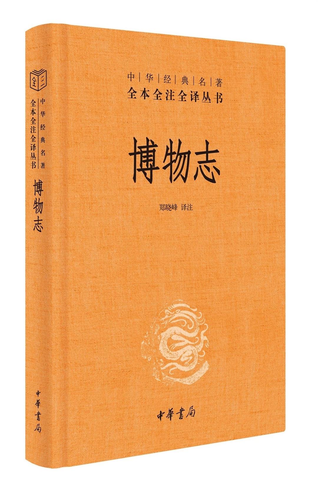 图片找不到啦 >,<
