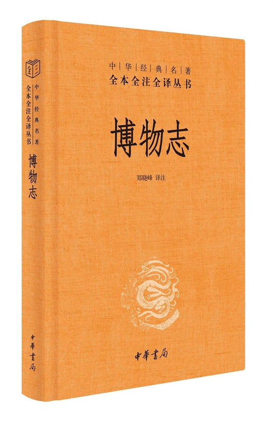 图片找不到啦 >,<
