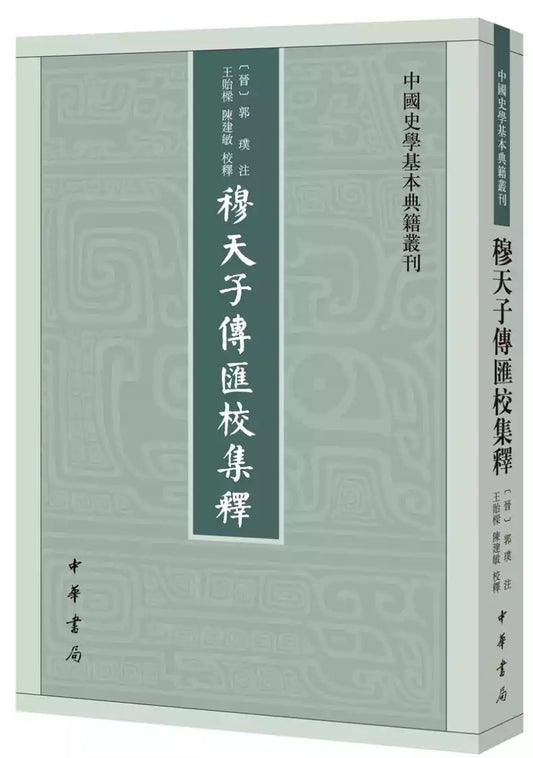 图片找不到啦 >,<