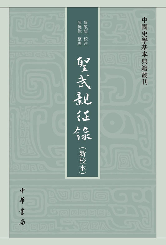 图片找不到啦 >,<
