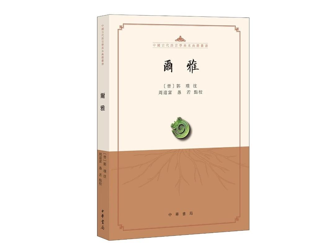 图片找不到啦 >,<