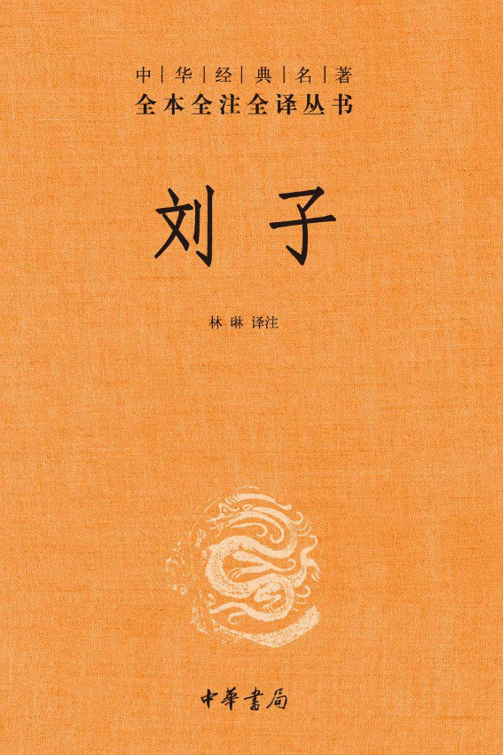 图片找不到啦 >,<
