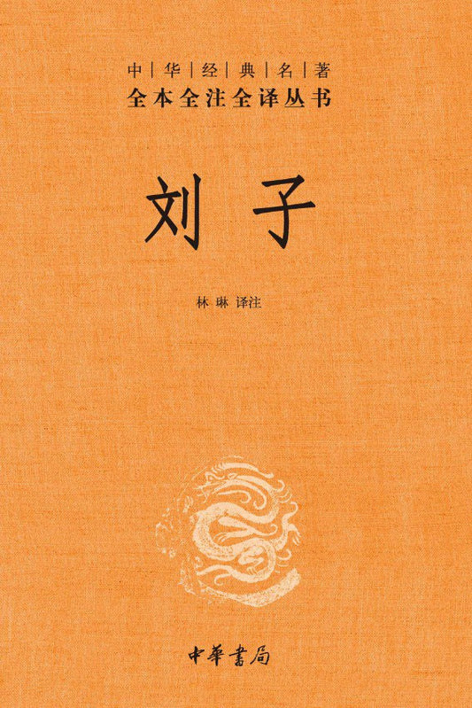图片找不到啦 >,<